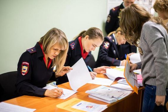 прописка в Черняховске